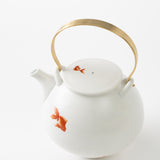 Goldfish Tea Pot