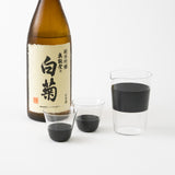Sabihakama Sake Server & Cups Set
