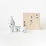 Magnolia Sake Server and Cups Set