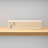 Nabeshima Sake Cups Set