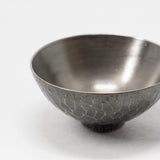 Old Ginsai Hammered Pattern Sake/Tea Cup (Deep)
