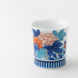 Nabeshima Sake Cups Set