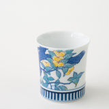Nabeshima Sake Cups Set
