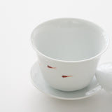 Red Killifish Tea Cup With Lid & Saucer