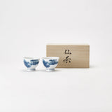 Sansui Tea Cup with Wooden Box