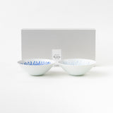 GOSU hana Small Bowl Set (pair)