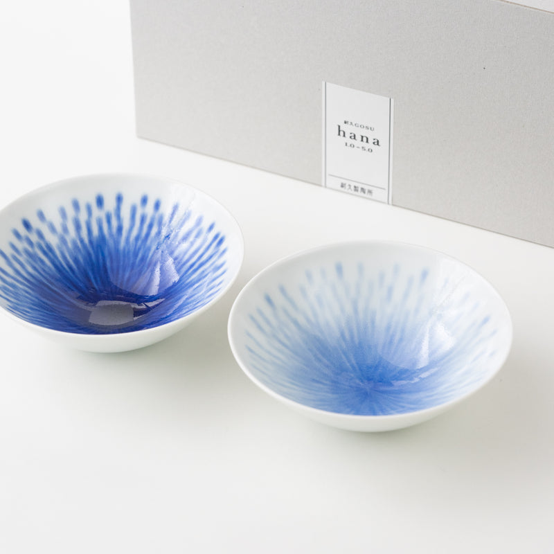 GOSU hana Small Bowl Set (pair)